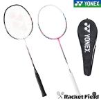 ガット・張代無料 バドミントン ラケット ヨネックス YONEX ナノレイ110 NANORAY110(NR110)badminton racket 羽毛球拍 カーボン バトミントン