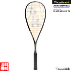  Squash ракетка черный Night Hamming bird TC SR-2567 1 шт. контроль -тактный кольцо обивка вверх завершено HUMMINGBIRD TC SQUASH