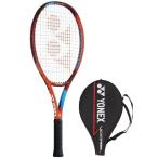【在庫限り】YONEX (ヨネックス) Vコア25 [06VC25G] ジュニア用 テニスラケット ケース付き　ガット張り上がり