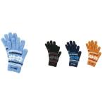 [ ограниченный товар ] YONEX ( Yonex ) нагрев Capsule перчатка перчатки 45020Y унисекс [ ограниченное количество ]