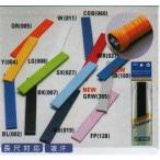 YONEX ( Yonex ) мокрый super рукоятка [AC103] [20%OFF] лента для рукояток 
