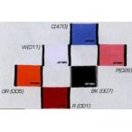 YONEX ( Yonex ) напульсник [AC487]