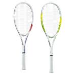 【ガット張上げ済み】 (YONEX) ヨネックス  [ARDG] ソ