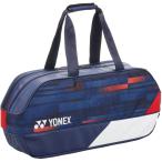 YONEX (ヨネックス)   BAG01PA / トーナメントバック / ラケットバック [テニス2本用]　バドミントン　ソフトテニス