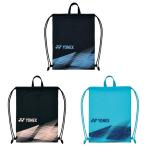 [ ограниченное количество ] YONEX ( Yonex ) YONEX сумка / кейс / мульти- кейс /napsak/ BAG2392