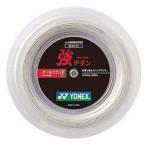 【在庫限り】 YONEX (ヨネックス) 強チタン （BG65T-2) ★200mロールガット★ 【バドミントンガット】【送料無料】