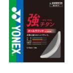 YONEX (ヨネックス) 強チタン （BG65TI ）