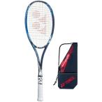 【在庫限り】【国内正規品】【ガット代無料】 YONEX (ヨネックス）ジオブレイク 50S [GEO50S] ソフトテニスラケット ストロークプレーヤー 専用ケース付