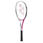 【在庫処分】【ガット代無料】 YONEX (ヨネックス） アイネクステージ50V [INX50V] ポータブルケース付 前衛用 ボレープレーヤー【加工費無料】