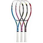 【在庫処分】【ガット張上り】 (YONEX) ヨネックス マッスルパワー200 G [MP200 G] ソフトテニスラケット 入門用