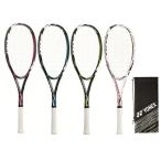 【ガット張上げ済み】 (YONEX) ヨネックス マッスルパワー200XF [MP200XF] ソフトテニスラケット 入門用 専用ケース付き 2019年モデル