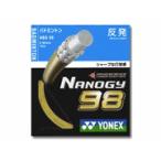 【新色登場】 YONEX (ヨネックス) ナノジー98 NBG98