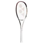 [ внутренний стандартный товар ][ ограниченное количество ] ( Yonex ) Nextage 90S (NX90S-662) soft теннис ракетка / ход плеер [ струна плата бесплатный ] редкий ракетка 