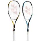 【国内正規品】【在庫限り】【ガット代無料】 YONEX (ヨネックス） ネクシーガ50S [NXG50S] ソフトテニスラケット ストロークレーヤー 後衛 専用ケース付