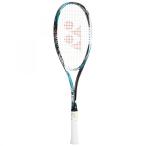 【国内正規品】【在庫限り】【ガット代無料】 YONEX (ヨネックス） ネクシーガ70S [NXG70S-449] ソフトテニスラケット ストロークプレーヤー 後衛 専用ケース付