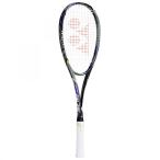 【国内正規品】【在庫処分】【ガット代無料】 YONEX (ヨネックス） ネクシーガ80S [NXG80S] ソフトテニスラケット ストロークプレーヤー 後衛 専用ケース付