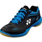 【在庫限り】YONEX (ヨネックス) SHB65Z2 パワークッション65Z2 「ブラック／ブルー」 バドミントンシューズ