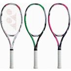 【国内正規品】【在庫限り】【ガット代無料】 YONEX (ヨネックス）Vコア エスアイ スピード [VCSIS] テニスラケット