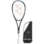 【国内正規品】【ガット代無料】 YONEX (ヨネックス）ボルトレイジ8S [VR8S] ナイトスカイ（609）　ソフトテニスラケット ストロークプレーヤー 専用ケース付