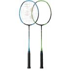 【国内正規品】【在庫限り】【フレームのみ】 YONEX (ヨネックス) ボルトリックFB  [VT-FB] バドミントンラケット  ソフトケース付 【加工費無料】