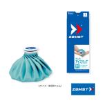  Zam -тактный все спорт опора уход товар лёд сумка S размер 378101