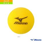  Mizuno теннис мяч Large губка мяч /1 шт [6OH823]