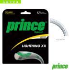  Prince Squash -тактный кольцо [ одиночный .] подсветка XX Индия aLIGHTNING XX INDOOR 7Q33211 струна 