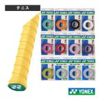  Yonex теннис сопутствующие предметы * мелкие вещи мокрый super рукоятка 3 шт. входит AC102