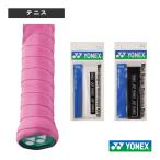  Yonex теннис сопутствующие предметы * мелкие вещи мокрый super ультратонкий рукоятка 1 шт. входит AC130