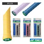  Yonex теннис сопутствующие предметы * мелкие вещи мокрый super рукоятка 1 шт. входит AC148