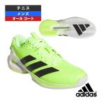 ショッピングテニスシューズ アディダス テニスシューズ アディゼロウーバーソニック5 adizero Ubersonic 5 M AC オールコート メンズ IH2562