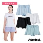 アドミラル『Admiral』 テニスウェア『レディース』 サイドプリーツヘムショーツ レディース ATLA627