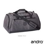 アンドロ 卓球 バッグ  アンドロエムバッグムンロ／ANDRO M BAG MUNRO（402202）