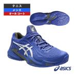 アシックス テニスシューズ コートFF3 COURT FF 3 オールコート用 メンズ 1041A370