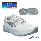  Asics теннис обувь гель rezo дракон shon10OC широкий GEL-RESOLUTION X OC WIDE Homme nikre- для мужской 1041A486