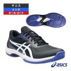  Asics теннис обувь игра FF GAME FF все пальто для мужской 1041A489