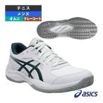  Asics теннис обувь coats ride 4 COURT SLIDE 4 CLAY OC Homme nikre- для мужской 1041A491