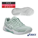  Asics теннис обувь гель teti Kate 8 GEL-DEDICATE 8 все пальто для женский 1042A237