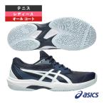  Asics теннис обувь игра FF GAME FF все пальто для женский 1042A281