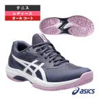  Asics теннис обувь игра FF GAME FF все пальто для женский 1042A281