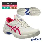  Asics теннис обувь игра FF GAME FF CLAY OC Homme nikre- для женский 1042A282