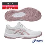 ショッピングテニス アシックス テニスシューズ コートスライド4 COURT SLIDE 4 オールコート用 レディース 1042A283