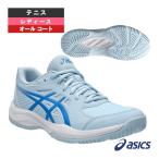 アシックス テニスシューズ コートスライド4 COURT SLIDE 4 オールコート用 レディース 1042A283