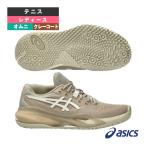 ショッピングテニス アシックス テニスシューズ 2026年01月下旬『予約』ゲルレゾリューション10OC GEL-RESOLUTION X OC オムニクレー用 レディース 1042A292