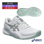  Asics теннис обувь гель Challenger 15 GEL-CHALLENGER 15 все пальто для унисекс 1043A024