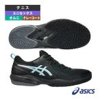  Asics теннис обувь prestige Neo OC PRESTIGE NEO OC Homme nikre- для унисекс 1043A027