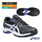  Asics теннис обувь гель игра GS GEL-GAME GS CLAY OC Homme nikre- для Junior 1044A082