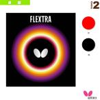  бабочка настольный теннис Raver frek -тактный la05210