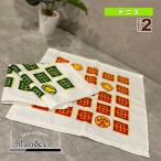 blan & co. теннис сопутствующие предметы * мелкие вещи полотенце для рук мяч and пальто BCT011