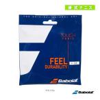 Babolat TOUCH TONIC 12m - 最安値・価格比較 - Yahoo!ショッピング